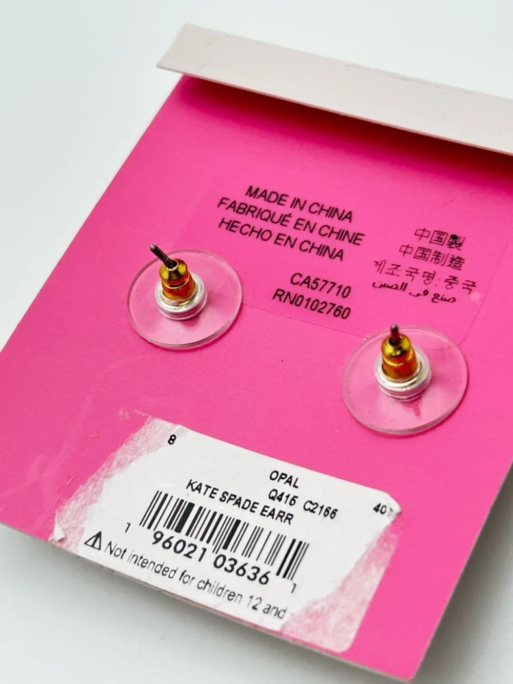 Kate Spade Iridescent Glitter Gumdrop Earrings NWT